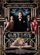 Filmposter 'Der große Gatsby (2013)'