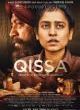 Filmposter 'Qissa: Der Geist ist ein einsamer Wanderer'