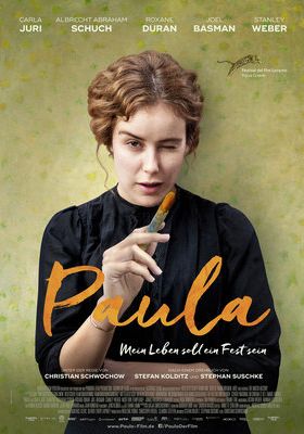 Filmposter 'Paula (2016)'