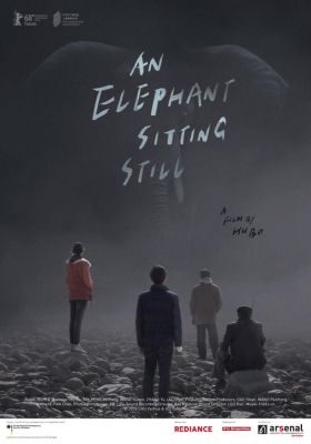Filmposter 'An Elephant Sitting Still'