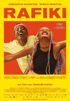 Filmposter 'Rafiki (2018)'