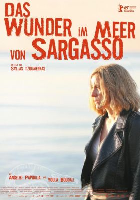 Filmposter 'To thavma tis thalassas ton Sargasson - The Miracle of the Sargasso Sea'