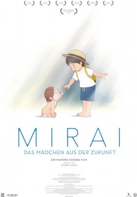 Filmposter 'Mirai: Das Mädchen aus der Zukunft'