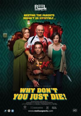 Filmposter 'Papa, sdokhni - Why DonÂ´t You Just Die!'
