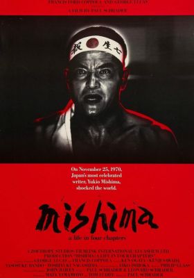 Filmposter 'Mishima: Ein Leben in vier Kapiteln'