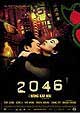Filmposter '2046 - Der Film'