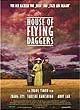 Filmposter 'House of Flying Daggers'