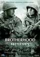 Filmposter 'Brotherhood (2004)'