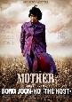 Filmposter 'Mother (2009)'