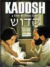 Filmposter 'Kadosh'