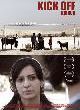 Filmposter 'Kick Off Kirkuk'