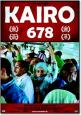 Filmposter 'Kairo 678'